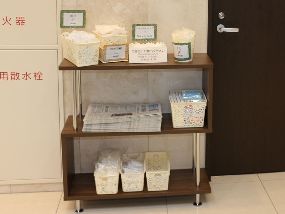 Toyoko Inn Kokura-Eki Minami-Guchi Kitakyūshū Exterior foto